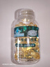 強貝冠魚(yú)油軟膠囊深海魚(yú)油 高純度高含量omega3 自用 送長(cháng)輩皆宜 2盒 【基礎裝】 曬單實(shí)拍圖