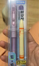 點(diǎn)石制筆時(shí)空艙活動(dòng)鉛筆0.9mm自動(dòng)鉛筆按動(dòng)式不斷芯高顏值可替芯小學(xué)生書(shū)寫(xiě)練字鉛筆鉛芯套裝5159藍桿 曬單實(shí)拍圖