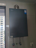 美的（Midea）【無冷感M9SMax】16升燃?xì)鉄崴魈烊粴?A一級恒溫增壓大水量安睡一級靜音 國家補(bǔ)貼15%以舊換新 曬單實拍圖