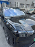 美光（Meguiar's）混合陶瓷車蠟473MLSoi2納米保護(hù)層 曬單實(shí)拍圖