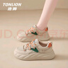 唐獅（TonLion）女鞋子女夏季網(wǎng)面板鞋女士厚底增高運(yùn)動休閑小白鞋 卡其 37碼 曬單實拍圖
