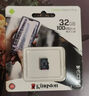 金士頓（Kingston）128GB TF（MicroSD） 存儲卡 U1 A1 V10 讀100MB/s 游戲機(jī) 監(jiān)控運(yùn)動相機(jī) 行車記錄儀 無人機(jī)內(nèi)存卡 曬單實(shí)拍圖