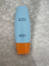 dyey防曬霜面部SPF50防紫外線美白提亮防曬三合一戶外軍訓(xùn)全身男女60g 曬單實拍圖