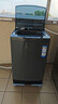 海爾（Haier）波輪洗衣機(jī)全自動 12公斤大容量 家電國家補(bǔ)貼 以舊換新 直驅(qū)變頻 一級能效EB120B53Mate1旋瀑洗 曬單實(shí)拍圖
