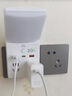 蘇士赫爾摩一體式多功能5WLED插電夜燈/2USB+Type-C20W快充插座轉(zhuǎn)換器 臥室 床頭小夜燈 4位 語(yǔ)音+搖控 曬單實(shí)拍圖