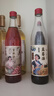 通明山果酒 老味道山楂酒 水果酒500ml整箱禮盒送禮 梅酒甜酒女生微醺酒 山楂+楊梅+藍莓+蜜桃【8瓶組合】 曬單實拍圖