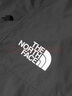 北面（The North Face）皮膚衣防曬衣UPF防曬服 輕薄外套 透氣防風(fēng)夾克男戶外舒適 灰色 L /175 曬單實(shí)拍圖