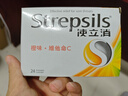 英國使立消Strepsils潤喉糖喉嚨痛含片血橙維C24粒 止咳嗽慢性咽炎喉炎清咽護(hù)嗓子疼癢痛薄荷糖喉片兒童進(jìn)口 曬單實拍圖