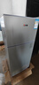 志高電冰箱雙門家用節(jié)能冰箱出租屋冷藏冷凍環(huán)保迷你冰箱辦公室公寓租房宿舍低噪電冰箱 S192銀色一級能效【萬人推薦】 曬單實拍圖