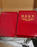 DSB（迪士比）大12k絨面經(jīng)典款結(jié)業(yè)證書 培訓(xùn)證書畢業(yè)證書培訓(xùn)證書外殼 10本裝 【附20張內(nèi)芯】050841 曬單實(shí)拍圖