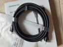 綠聯(lián)（UGREEN） HDMI線2.0版4K數(shù)字高清線3D視頻線工程級(jí)連接筆記本電腦機(jī)頂盒電視投影儀顯示器游戲機(jī)投屏連接線 店長(zhǎng)推薦 京東物流【HDMI2.1】8K/60hz 3米 曬單實(shí)拍圖