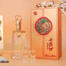 西鳳酒 52度彩韻東方 500mL*1瓶 純糧鳳香型白酒 婚慶喜宴請自飲送禮 曬單實拍圖