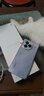 小米Civi5Pro 【國家補(bǔ)貼】新品5G小米手機(jī) 第四代驍龍8s 星云紫 12GB+512GB 曬單實(shí)拍圖