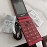 飛利浦（PHILIPS）V13P 海棠紅 翻蓋老人手機(jī) 移動(dòng)聯(lián)通電信4G全網(wǎng)通 雙卡雙待老年人手機(jī)大字大聲音備用智能學(xué)生手機(jī) 曬單實(shí)拍圖