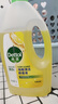 滴露（Dettol）地板清潔劑無水印2L裝地板清洗劑去污殺菌地板瓷磚清潔劑拖地專用 曬單實拍圖