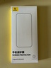 倍思【超瓷晶防爆膜】適用iPhone13ProMax鋼化膜蘋果14plus/13promax手機膜防摔抗指紋全覆蓋無塵倉 曬單實拍圖