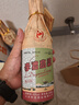 李渡高粱酒獻(xiàn)禮 暢飲版 45度 濃特兼香型白酒 純糧釀造 送禮 45度 500mL 1瓶 曬單實(shí)拍圖
