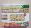 爺爺?shù)霓r(nóng)場嬰幼兒有機蝴蝶面200g 寶寶營養(yǎng)輔食面條兒童早餐面條9月+ 曬單實拍圖