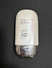 京東京造Plant Dancs輕盈修顏防曬乳SPF50高倍防曬霜學(xué)生戶外50ml日常通勤 曬單實(shí)拍圖