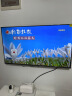 TCL雷鳥 雀5 25款 43英寸電視 144Hz高刷 2+32GB 遠場語音 智能液晶超薄平板電視機43F295C 曬單實拍圖