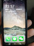 金立（Gionee）G5mini 迷你智能手機(jī)純凈版安卓無游戲超薄長續(xù)航全網(wǎng)通可用5G卡青少年小屏幕備用機(jī) 藍(lán)色 8核+32GB【微信智能版-不帶抖音釘釘】 曬單實(shí)拍圖