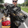 4DRC兒童遙控汽車四驅(qū)越野賽車3-6-8-10-12歲男孩電動(dòng)玩具男生日禮物 曬單實(shí)拍圖