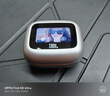 JBL LIVE FLEX 3 智能觸屏半入耳式自適應(yīng)降噪耳機(jī)晶彩莢無(wú)線藍(lán)牙耳機(jī)小米蘋果通用禮物國(guó)家補(bǔ)貼 銀色 曬單實(shí)拍圖