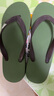 hippobloo河馬泰國進(jìn)口乳膠人字拖男女舒適防滑橡膠涼拖鞋海邊沙灘ins潮拖 咖軍綠 39 (泰10) 曬單實(shí)拍圖