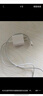 科沃【金榜推薦】適用蘋果充電器充電線快充頭套裝20W手機(jī)平板iphone16/15/14promax13/12/11plus/ipad 曬單實(shí)拍圖