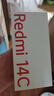 小米（MI） Redmi 14C 6.88英寸護眼大屏 120Hz高刷 150%大揚聲器 4GB+64GB 冰川銀 無充電器版 曬單實拍圖