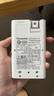 愛(ài)樂(lè)普（eneloop）充電電池5號(hào)五號(hào)4節(jié)套裝適用相機(jī)閃光燈玩具K-KJ51MCC40C含51標(biāo)準(zhǔn)充電器 黑神話(huà)悟空游戲手柄電池 曬單實(shí)拍圖