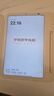 學而思學練機 學習機閱讀機三合一【支持DeepSeek】校內(nèi)同步練分級練精準學Pro護眼學生平板小學初中高中 曬單實拍圖