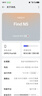 OPPO Reno 9/8/7 Find Ace R系列 二手OPPO折疊系列 二手安卓 二手手機(jī) OPPO Find N5 曬單實拍圖