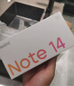 小米 REDMI Note14 5G 國(guó)家補(bǔ)貼 金剛品質(zhì) 5110mAh大電量 大光圈超感相機(jī) 8GB+128GB 子夜黑 紅米手機(jī) 曬單實(shí)拍圖