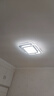 箭牌 全光譜吸頂燈LED客廳燈北歐風(fēng)奶油風(fēng)臥室燈具【包安裝】 曬單實拍圖