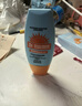 防曬霜乳男女SPF50+軍訓(xùn)防曬霜臉部清爽水潤高倍防曬隔離二合一 高倍防曬霜SPF50+ 50ml *1瓶 曬單實拍圖