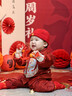 優(yōu)奇周歲禮服男寶寶春秋款套裝新中式國風(fēng)紅色滿(mǎn)月百天抓周服嬰兒衣服 紅色【不含配飾】 73 曬單實(shí)拍圖