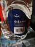 紅星二鍋頭 大桶 清香型白酒 純糧口糧酒 泡酒節(jié)日送禮 52度 5L 1桶 單桶裝 曬單實(shí)拍圖