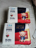 愛(ài)酷熊（AIKUUBEAR）干爽暢吸半包拉拉褲XXL88加大碼尿不濕超薄瞬吸（13.5-16kg） 曬單實(shí)拍圖
