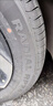 朝陽輪胎 全新汽車輪胎 18寸 215/55R18 RP76+ 95V 曬單實(shí)拍圖