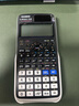 Casio 卡西歐FX-991CNX中文版科學(xué)函數計算器初高中大學(xué)考研物理化學(xué)競賽決賽推薦高考適用 老款FX-991CN X黑色+四件套 曬單實(shí)拍圖