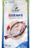 仙泉湖三去白蕉海鱸魚(yú)1斤/條凈膛冷凍刺少肉厚珠海特產(chǎn)500g生鮮食材 曬單實(shí)拍圖