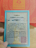 九華山紫水晶串珠轉(zhuǎn)運(yùn)珠手鏈女款高級(jí)感輕奢小眾2025新款手串生日禮物 紫氣東來(lái)水晶手串10mm-禮盒裝 曬單實(shí)拍圖