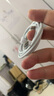 固質(zhì)優(yōu)品適配蘋果充電器充電線氮化鎵原裝45W快充PD套裝iPhone14ProMax13 16 15手機(jī)12正品充電頭30W數(shù)據(jù)線 【適配蘋果8-14系列】PD30W閃充丨單線1米 曬單實(shí)拍圖