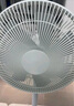 米家小米電風扇落地扇家用  直流變頻自然風大廣角輕音節(jié)能電扇1X升級版 充電寶供電  曬單實拍圖