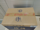 汾酒 藍汾 清香型白酒 53度475ml*6瓶 整箱裝（53度仿藍瓷） 曬單實(shí)拍圖
