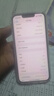 【白條免息】Apple iPhone13 蘋果13 國行5G全網(wǎng)通   雙卡 蘋果手機(jī) 星光色【曬單有禮】 99新256G【限時(shí)特惠+三年店保+豪華禮包】 曬單實(shí)拍圖