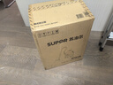 蘇泊爾（SUPOR）【國家補貼】桶式吸塵器家用強勁大吸力工業(yè)吸塵器開荒干濕吹吸塵機15L大容量70A節(jié)日禮物 曬單實拍圖
