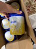 飛鶴嬰幼兒奶粉 單罐鏈接【飛鶴官倉(cāng)直發(fā)】 1段 卓睿750g 2罐 曬單實(shí)拍圖