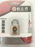 梅花（BLOSSOM）雅圓銅掛鎖20MM 抽屜鎖箱包鎖 宿舍柜門鎖BC9020 曬單實(shí)拍圖